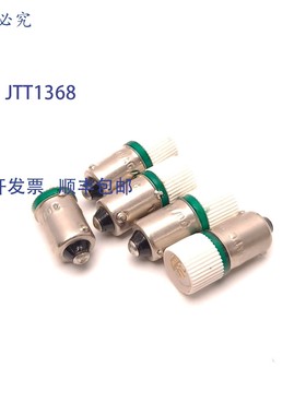 原装供应5 个 Altech Corp MCB9324 绿色 LED 替换灯泡 24 VAC/DC