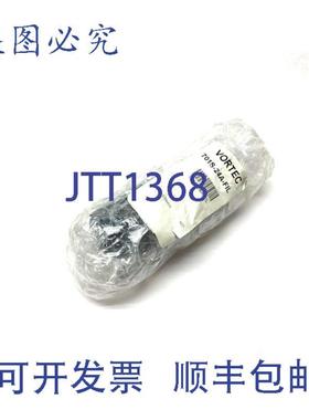 供应Vortec 701S-24A-FIL 微米过滤器 5 微米 38 英寸 NPT