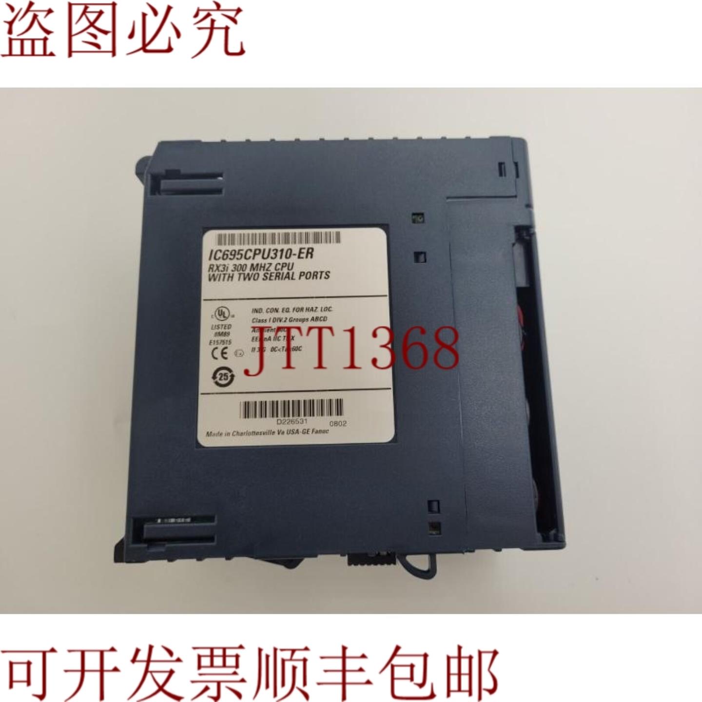 供应Fanuc IC695CPU310-ER RX3i 300 MHz CPU