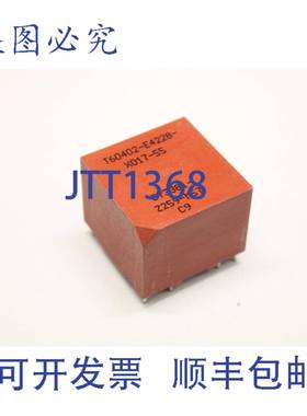 原装供应VAC T60402-E4228-X017-55电流互感器C73381-Z259-M57 C9