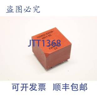 E4228 X017 55电流互感器C73381 原装 M57 T60402 Z259 供应VAC