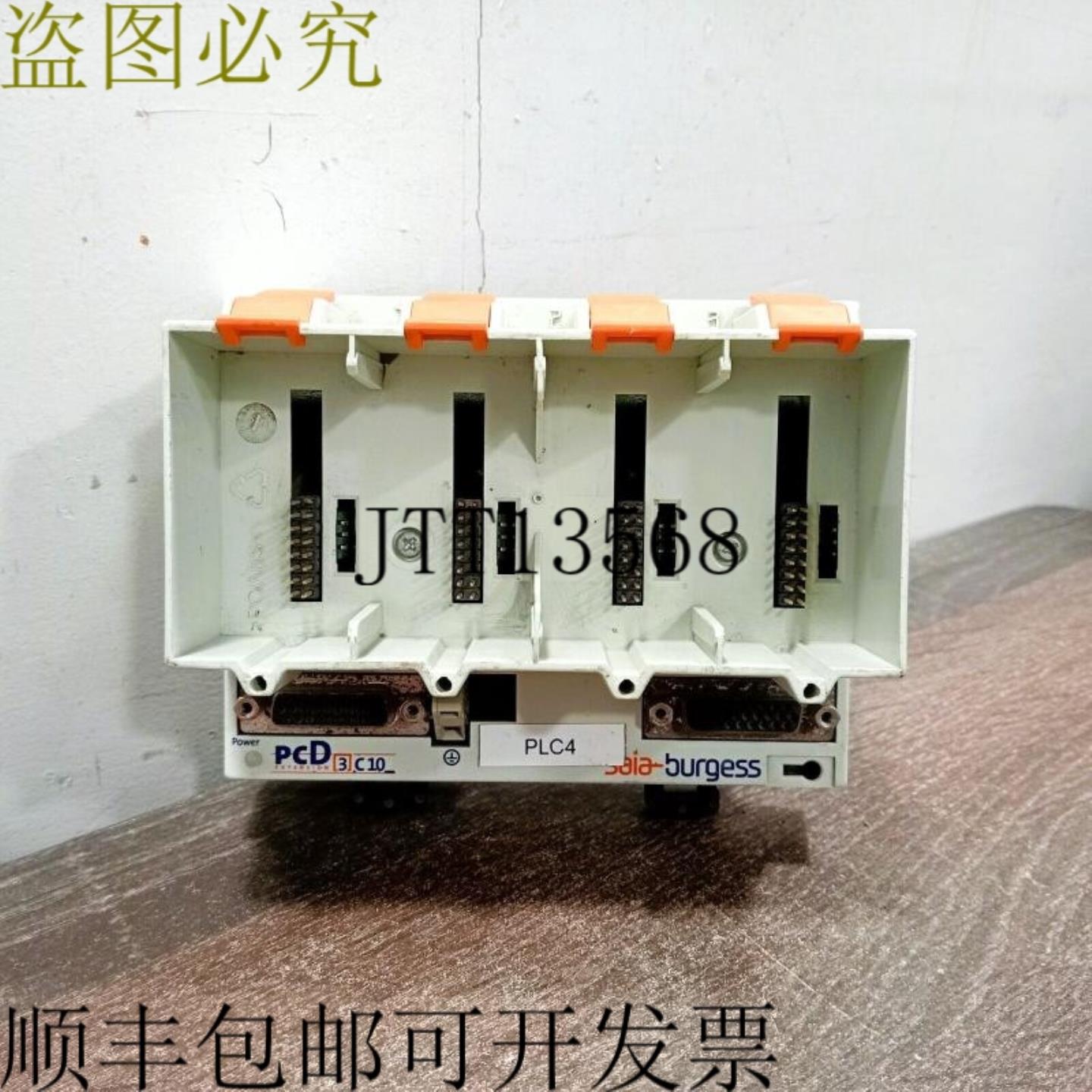 供应二手 SAIA BURSS P3C100Z05 CPU 4 IO 模块支架