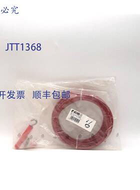 原装 供应Pizzato VF AF-KT10M0 绳索安装