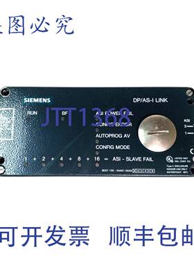 原装 供应DP/AS-I LINK 6ES7156-0AA01-0XA0模块 6ES7 156-0AA01-