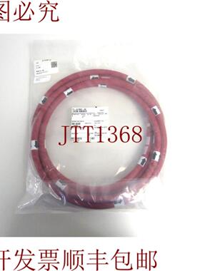 供应世伟洛克 11-417897-39 插管组件 HF Gen for RF Gen RT