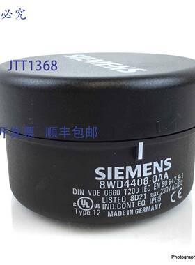 原装 供应连接元件+盖 8WD4408-0AA 8WD44080AA