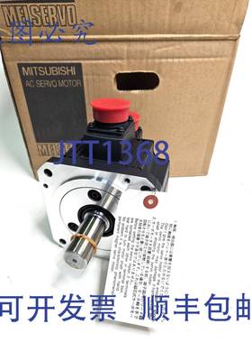 原装 供应HC-SFS52伺服电机