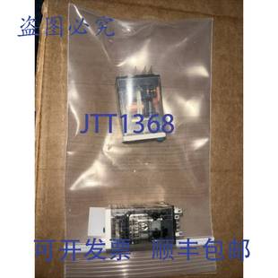 原装 SQUARE 24VDC RXM4AB2BD 供应继电器