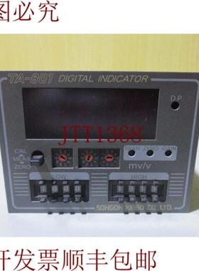 供应SOHGOH KEISO TA-801 数字