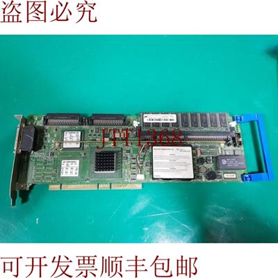 供应MEGATRENDS 移动版 467 REV-C3