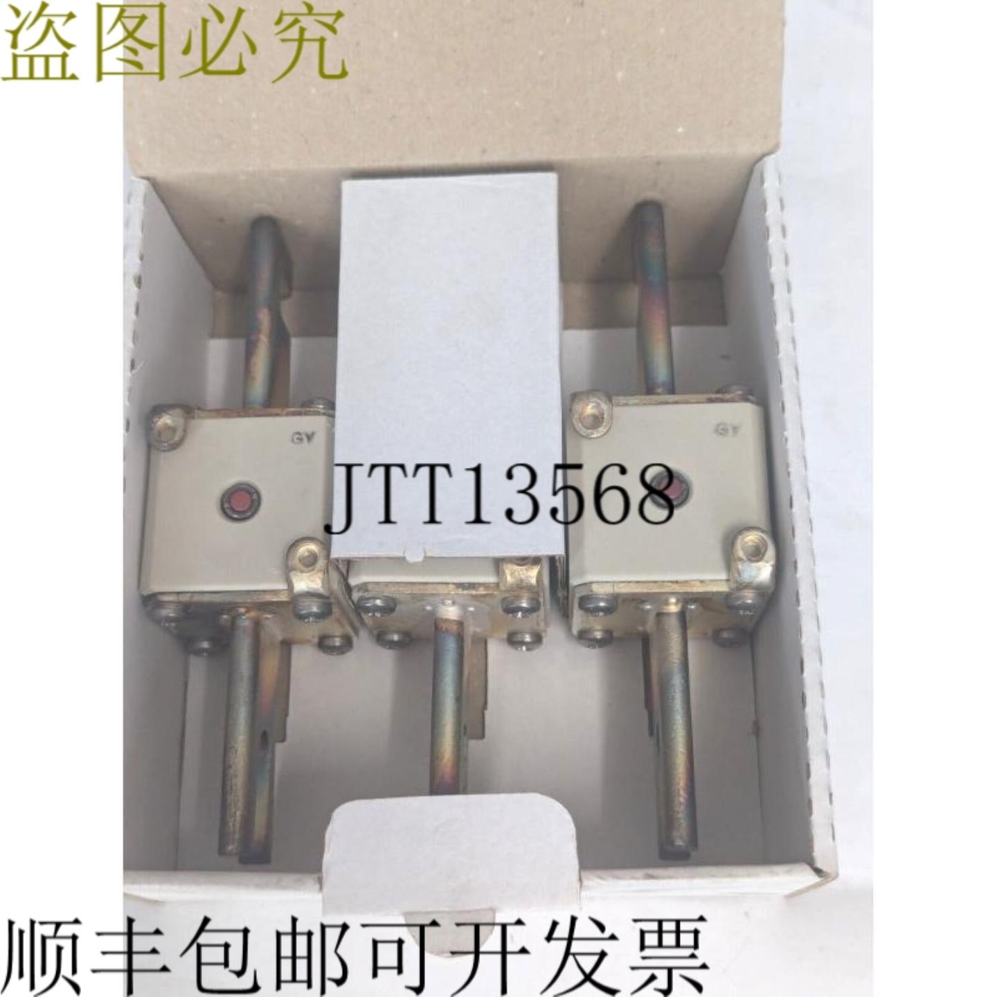 供应Ferraz W300123 保险丝 660-700V AC-200A  3 件   OVP