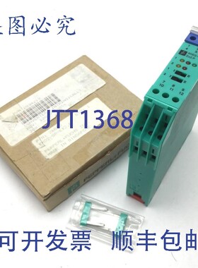 原装供应Pepperl & Fuchs KHD2-SR-Ex2.P隔离开关放大器,电源20.