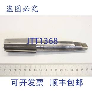 供应MAG 29.142x32.464 MK3 磨碎机 原装