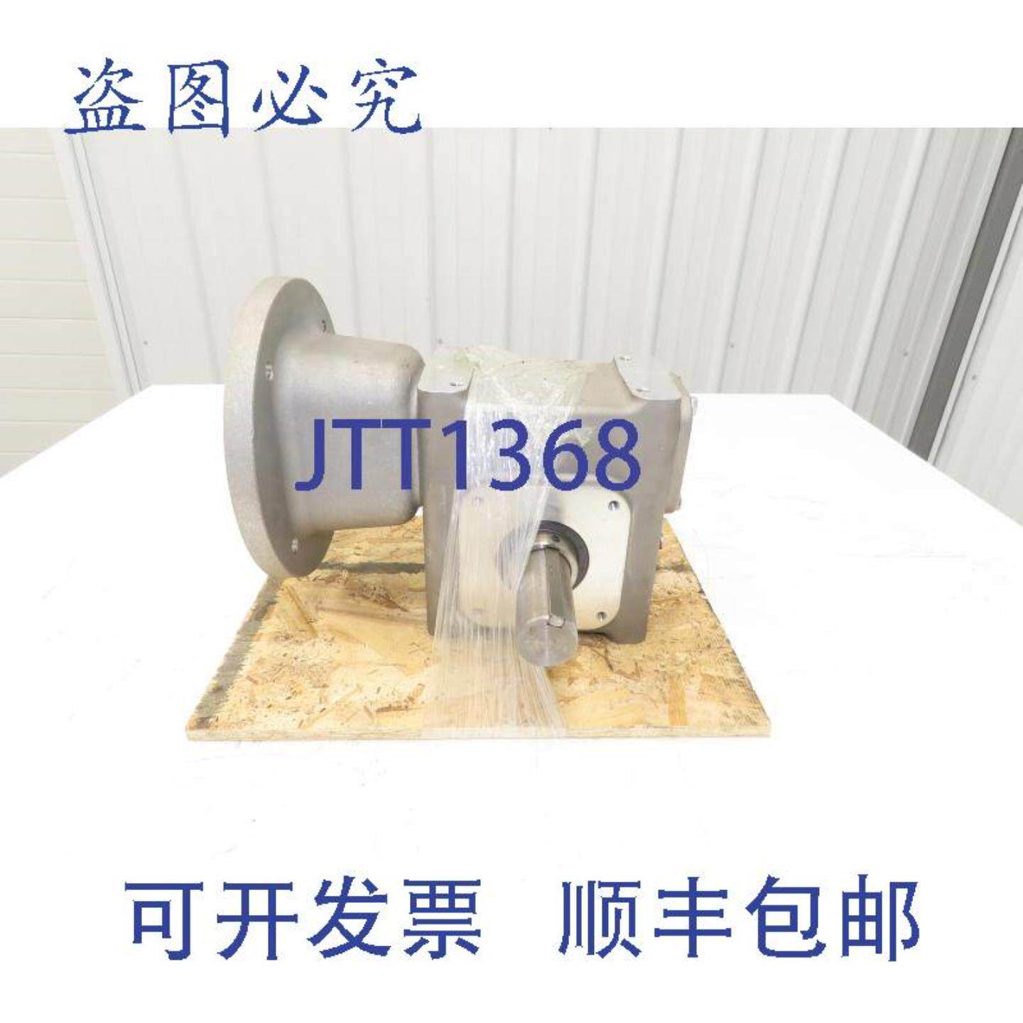 供应ElectraGearSpeedtronicsEL-HM-826-10-H1变速箱101比率180TC