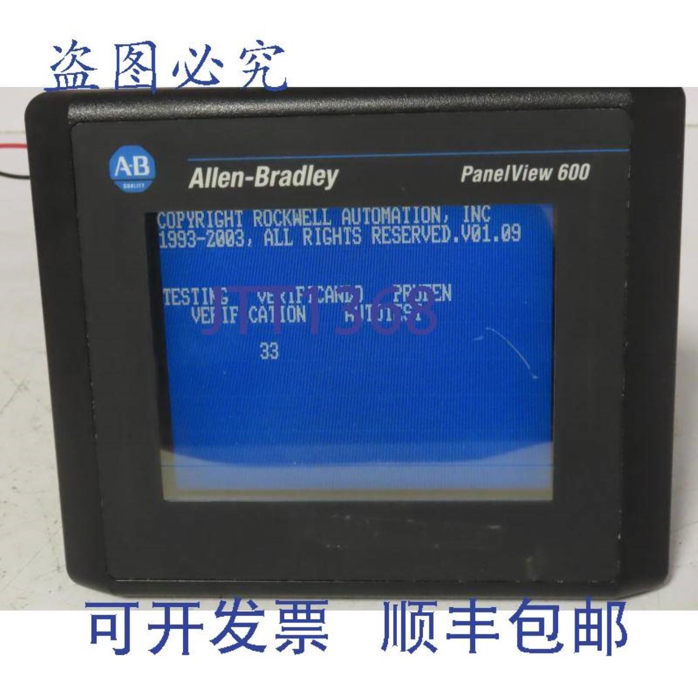 供应AllenBradley2711-T6C9L1PanelView600触摸屏PLCHMI控制器修