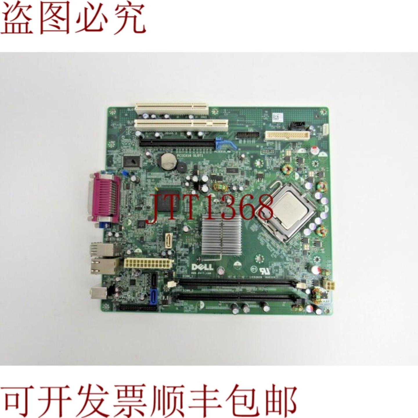 供应适用于 T656F OptiPlex 360适用于 E5200 的 CPU 5-25