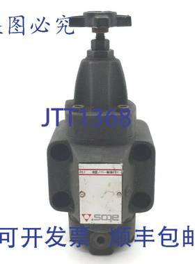 原装 供应Atos AGIS/R-10/70 压力调节器