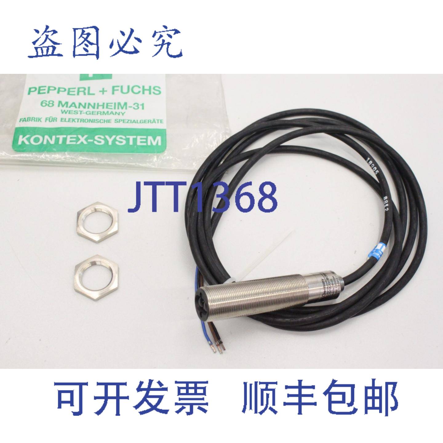 供应Pepperl+Fuchs传感器OJ2000-18GM-E2 2000mm接近开关电感