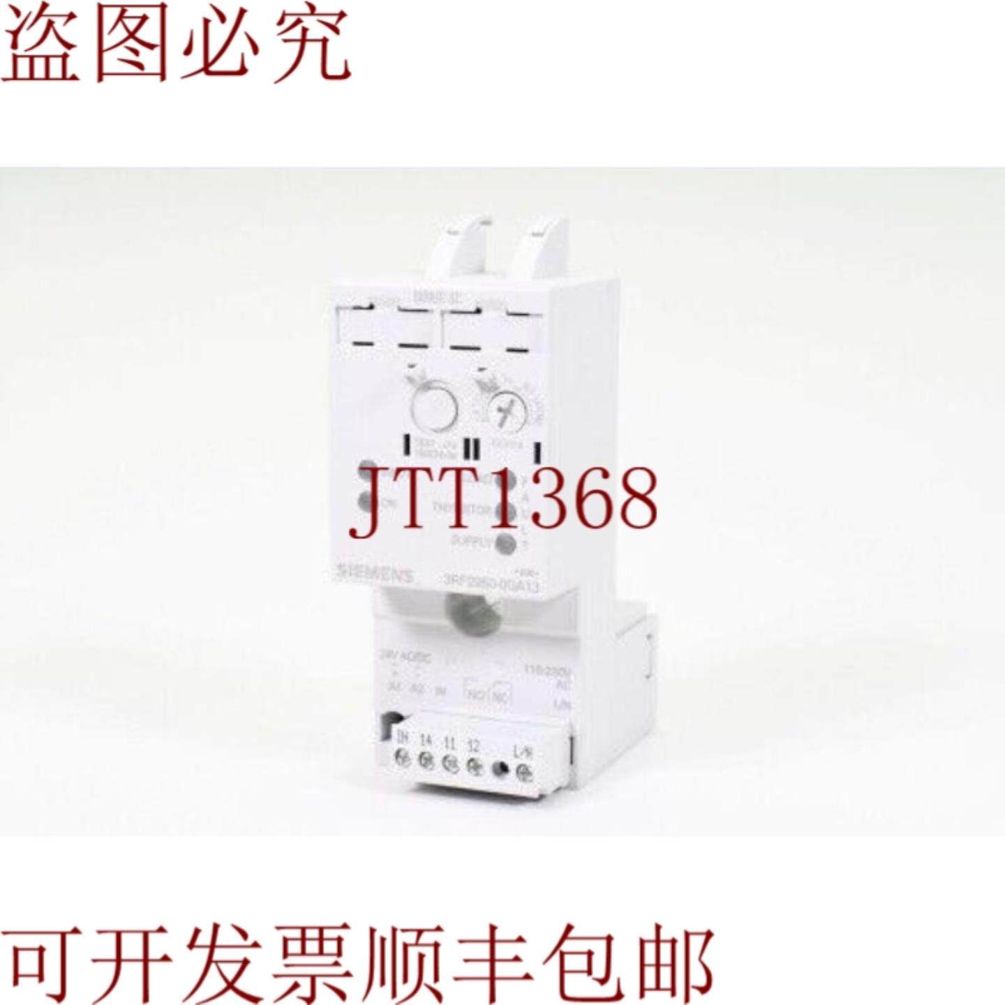 供应3RF2950-0GA13 Carga Extendida 3RF2950-0GA13 E06