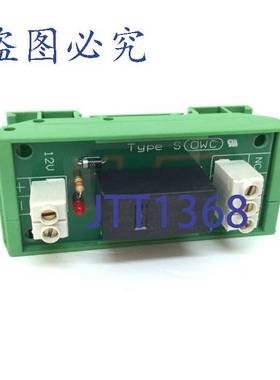 原装 供应控制 PCB SOWC G&M Kay S-OWC