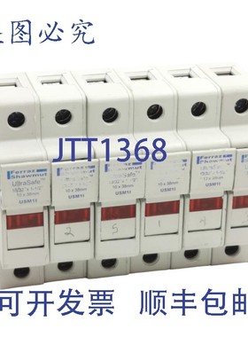 原装供应6 个装 Ferraz Shawmut USM1I 超安全保险丝座 600VAC 30