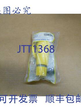 原装供应WOODHEAD 15W34 WATERTITE 黄色连接器 15A 277V NEMA 7-