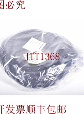 供应Oerlikon Leybold844252电缆 - 授权