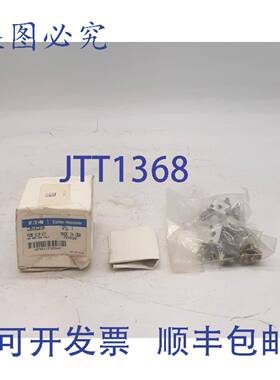 原装 供应Cutler-Hammer C351KC21R 保险丝夹