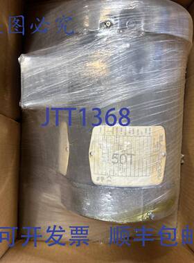 原装 供应BALDOR 1 1425 RPM 145TCZ 电机