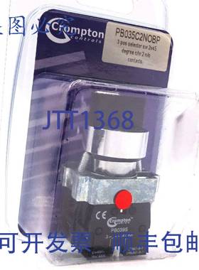 原装 供应选择开关 PB035C2NOBP Crompton 3 位