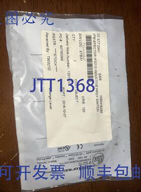 原装 供应IFM EFECTOR IFS210 电感式接近开关