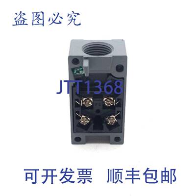 原装 供应E51RA插座