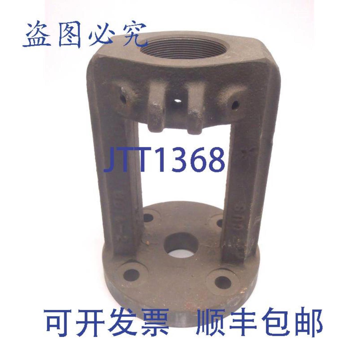 供应3英寸闸阀轭 8814-2 A216 GR WCB 图纸 8843-016 修订版
