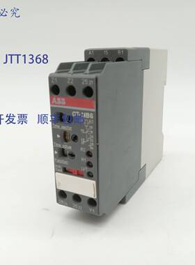 原装 供应CT-MBS 1SVR430012R0200 时间延时继电器