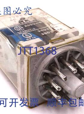 原装 供应通用继电器 TYPE60.13 Axxa 24VDC