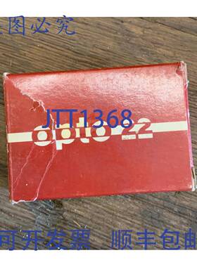 供应OPTO 22 ODC5Q 继电器模块