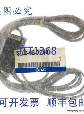原装 供应压力开关 IS1000-01S-X201-Q SMC IS100001SX201Q