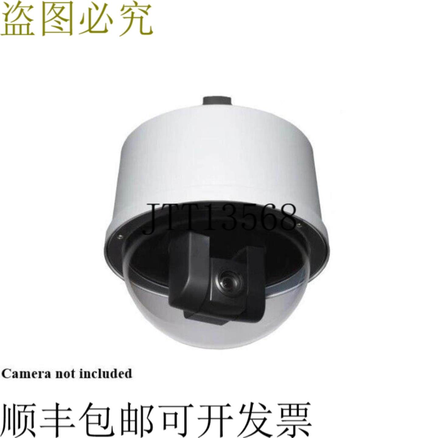 供应998-9100-200 DomeVIEW 高清室内吊坠圆顶外壳适用于 Rob