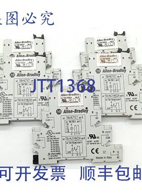 原装 供应Allen-Bradley 700-HLT1Z 接线端子继电器 - 5 个装