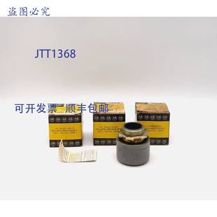 1490 Bradley N11 导管枢纽 个 原装 供应Allen