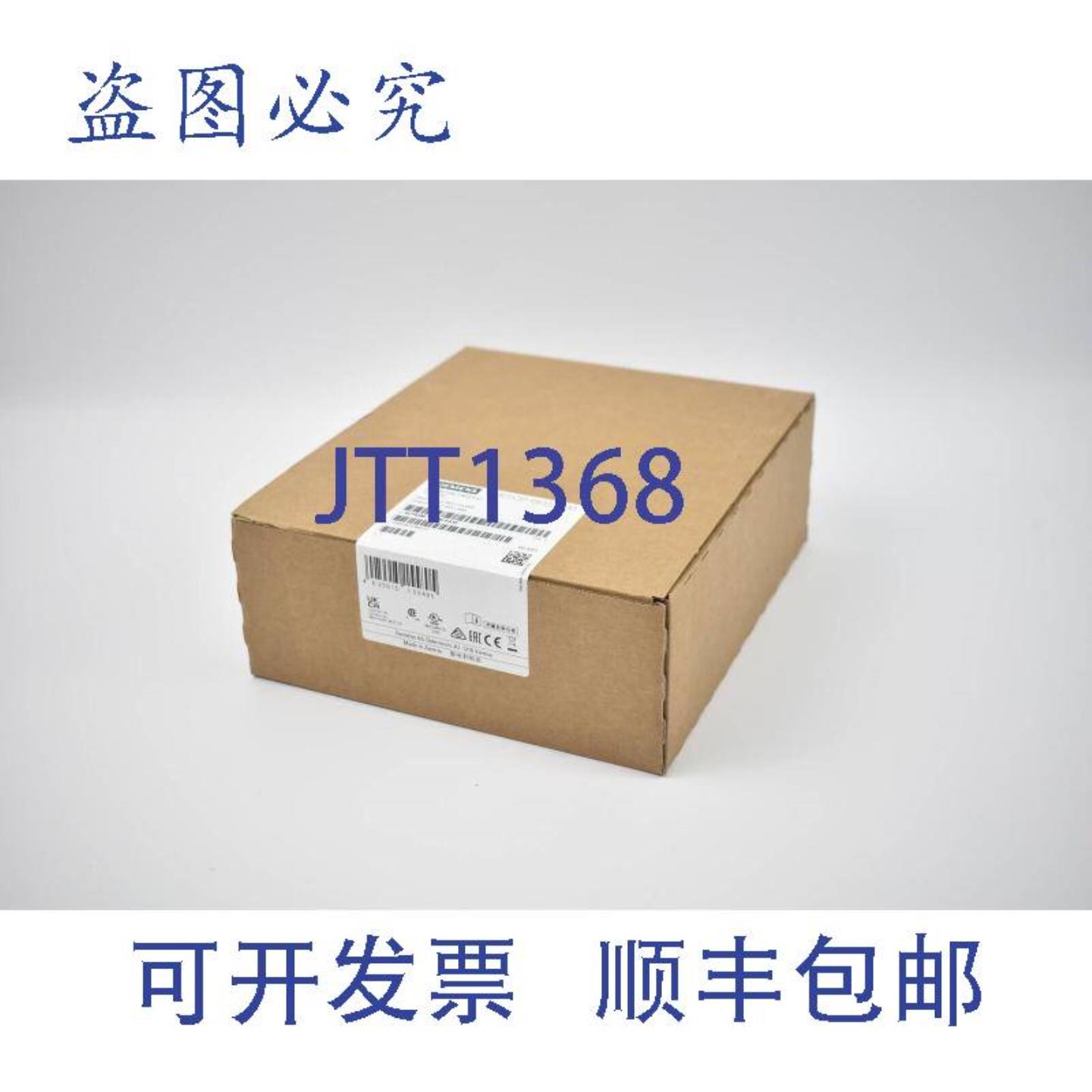 供应SitopRED1200冗余模块6EP4348-7RB00-0AX06EP4348-7RB00-0AX0