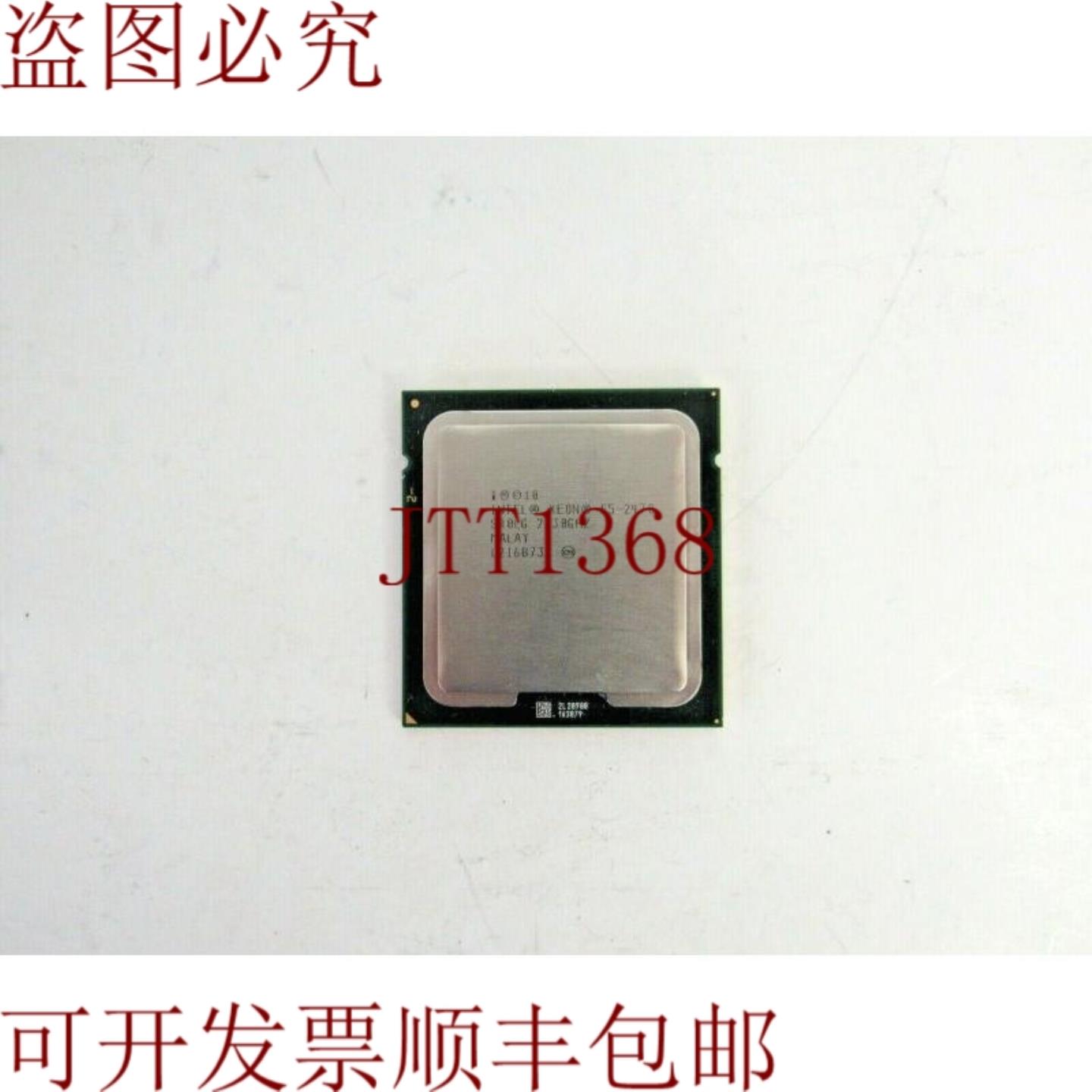 供应Intel SR0LG E5-2470 8GB 230GHz 800GTs QPI 20MB 三