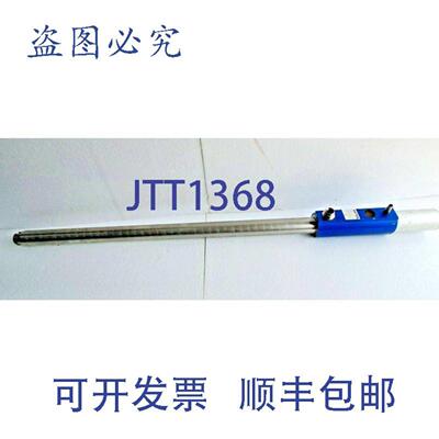 供应Unitor 718700 Pneumatique Baril PompeAcier Inoxyda