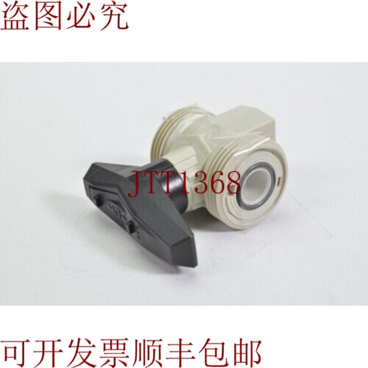 供应GF 5462 型手动球阀 d20DN15 Pp-H EPDM PN10