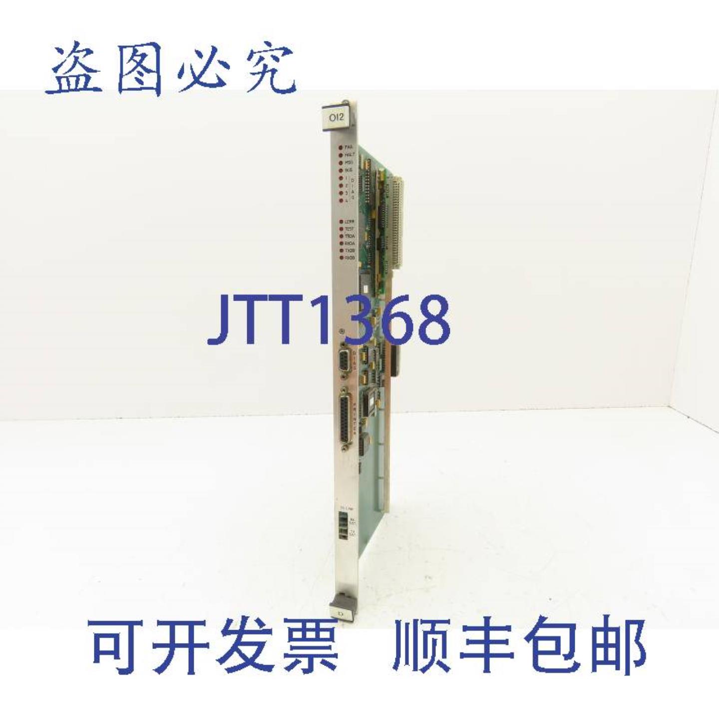 供应Van Dorn PC330-129 PCB插槽卡操作员接口电路板模块