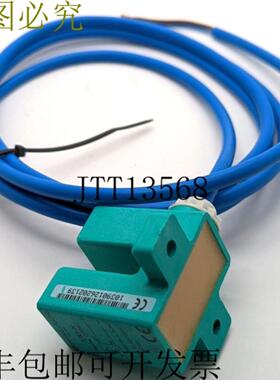 供应LK1126 Slot 传感器 SJ10-N 07233S