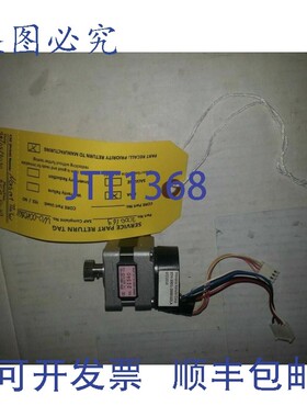 原装供应SHINANO STH-39D1-2000169 A 1.8 度/步 5 21540