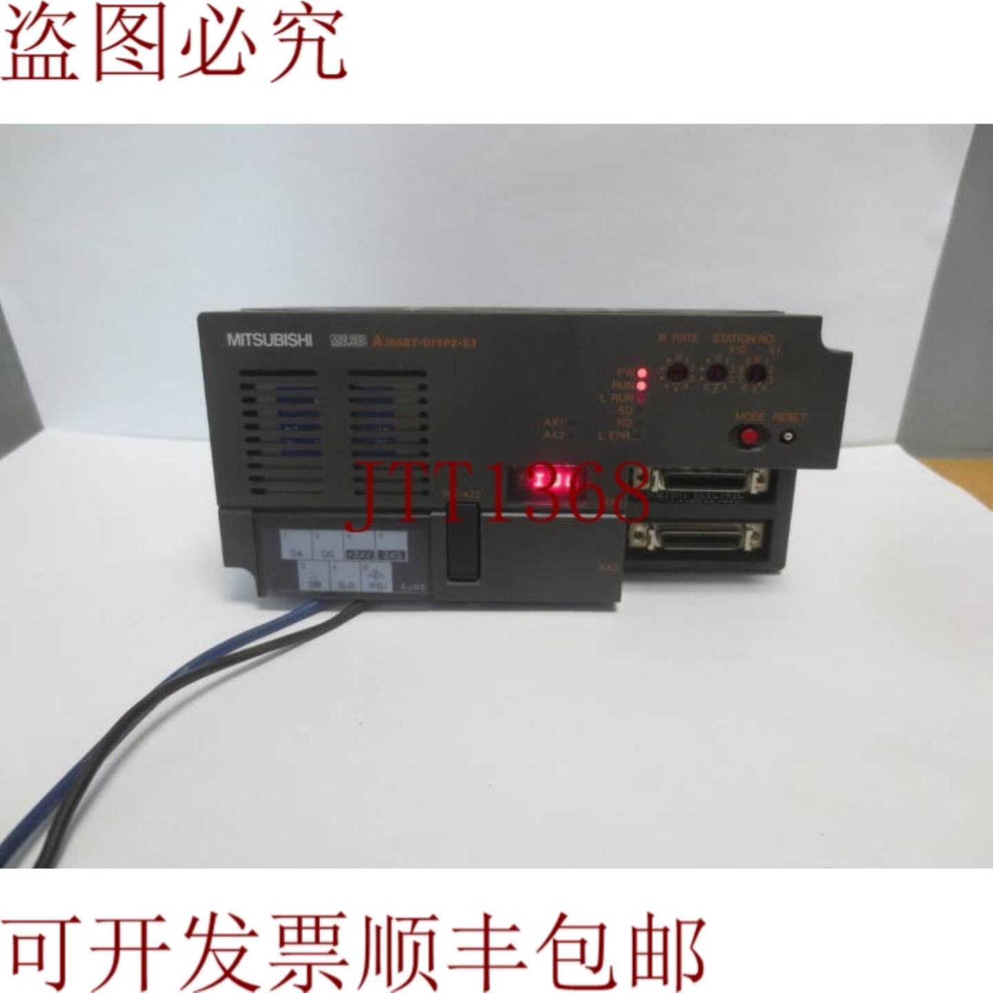 供应CC-Link 三菱 AJ65BT-D75P2-S3