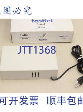 供应tel Flexitalk 接口 松门对讲 Deurbel DB9504