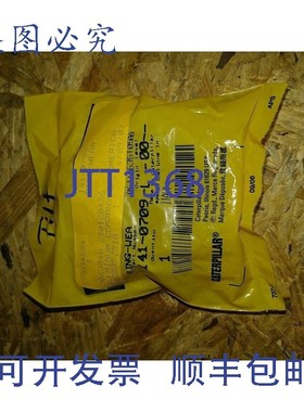 原装供应NIB CAT NUIN 141-0709 - 00 磨损环